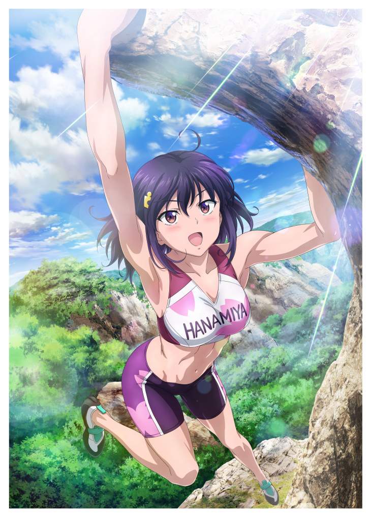 いわかける ーclimbing Girlsー アニメ化決定 サイコミ発のスポーツクライミングアニメ サブカルニュースサイト あにぶニュース