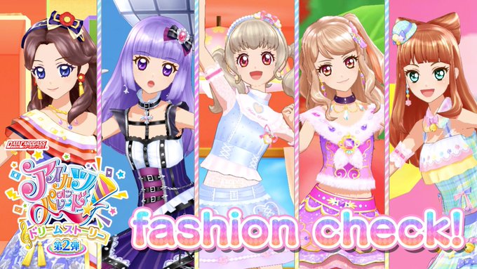 キラッとプリ チャン 放送再開へ アイカツオンパレード ドリームストーリー第２弾 Fashion Check Mv公開 アニメ ニュースの あにぶニュース