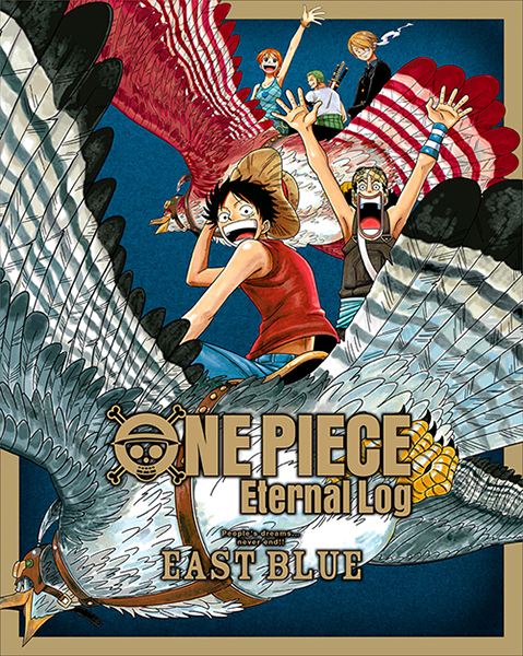 Tvアニメ One Piece 待望のblu Rayシリーズone Piece Eternal Log 発売決定 ルフィ達が東の海 イーストブルー で掲げた 熱い夢 を振り返るpvも公開 アニメニュースの あにぶニュース