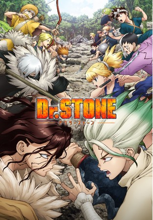 Gyao にて ｄｒ ｓｔｏｎｅ 第２期 や 七つの大罪 憤怒の審判 五等分の花嫁 など1月クールテレビアニメの見逃し配信タイトルが決定 アニメニュースの あにぶニュース