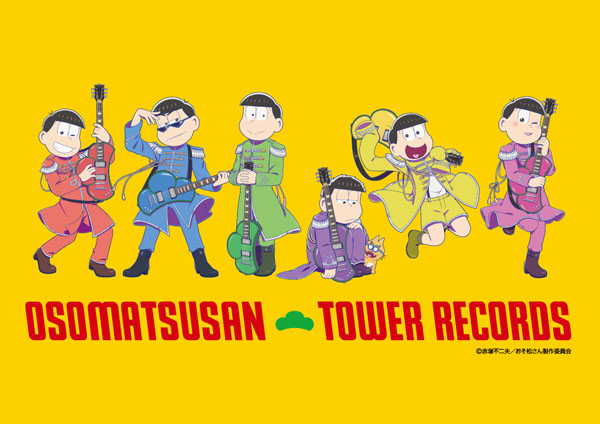 おそ松さん Tower Records アニメ第3期記念コラボグッズを1 28 木 にタワレコ限定発売 カフェ表参道 名古屋 梅田ではコラボメニューを販売 サブカルニュースサイト あにぶニュース