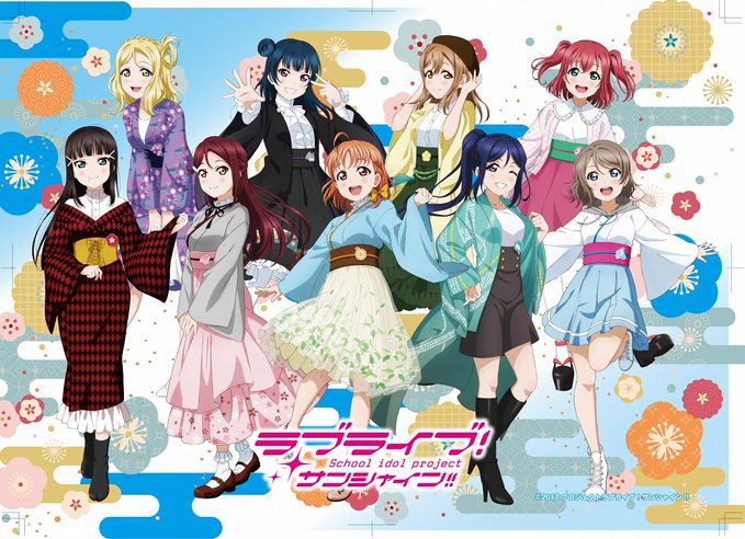 アニメイト ラブライブ サンシャイン 特別フェア 21開催 ラブライブ 南 ことり ラブライブ サンシャイン 黒澤ルビィ 桜内梨子バースデープリケーキ バースデープリマカロンも登場 サブカルニュースサイト あにぶニュース