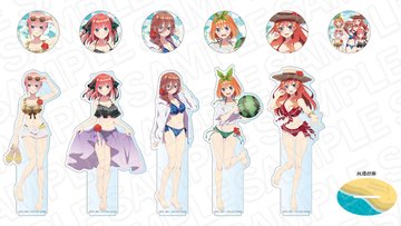 五等分の花嫁』×ハイチュウコラボ2弾、ボイスの公開やプレゼントキャンペーンなど実施！よみうりランドグッズの事後通販も開始！！ |  アニメニュースサイト「あにぶニュース」