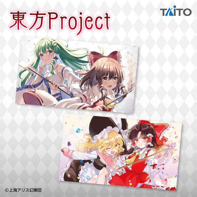 東方波天宮 アニメイト アジアン パーティー フェア開催 新作グッズ発売 東方project プライズもチェック アニメニュースサイト あにぶニュース