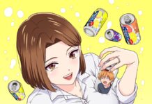 TV Anime “Hitozuma no Kuchibiru wa Can Chu-hai no Aji ga Shite” to Air in Summer 2025