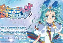 “Princess-Session Orchestra” Anime Debuts with Stunning Teaser Goods – Acrylic Stands, Tapestries & More!