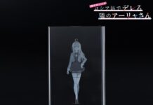 Alya-san’s 3D Crystal Cube from AMNIBUS Adds a Touch of Magic to Your Room