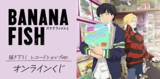 BANANA FISH Record Shop Ver. Online Lottery Launches on DRAW!DRAW! with Exclusive Retro-Themed Prizes