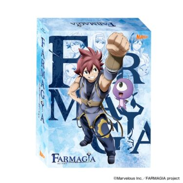 FARMAGIA Anime Blu-ray BOX Drops April 23 — Packed With Limited Edition Bonuses!
