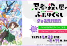 Official ‘Ninja to Koroshiya no Futarigurashi’ Goods Hit AKIHABARA Gamers & Online Store