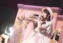 Yui Ogura to Release ‘Bloomy × Meet you!’ Live Blu-ray with Exclusive Events and Limited Merch