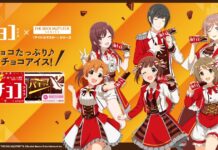 “The Idolmaster” Joins Forces with Itachoco Ice for a Double Anniversary Collab—Exclusive Goods & Campaign Launch on April 28!