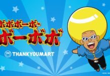 Celebrate Bobobo-bo Bo-bobo’s Legacy with Fun & Affordable Goods at Thank You Mart
