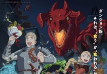 Inside TRIGGER’s Creative World: Dungeon Meshi Talk Show Comes to AMG on May 11