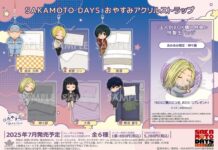 Sakamoto Days Sleepy Straps Are Here—And AmiAmi’s Exclusive Kamihate Badge Is the Real Dream