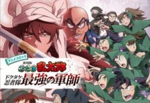 “Nintama Rantarō’s Surprise Hit: Visual Book & Comic Sell Out and Get Reprinted!”