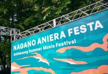 Nagano Aniera Festa 2025: An Outdoor Anime Music Festival with a Twist