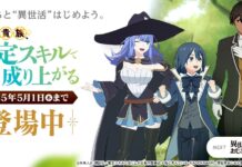 ‘Tensei Kizoku’ Joins Mobile Game ‘Isekai ∞ Isekai’ in New Collaboration Event