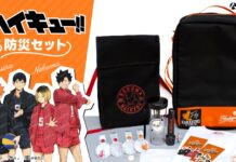 First-Ever Haikyu!! Emergency Kits to Launch April 16 — Be Ready with Karasuno & Nekoma Designs