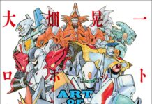 ART OF BATTLE: Koichi Ohata’s First Mecha Art Book Showcases Decades of Robot Design Mastery
