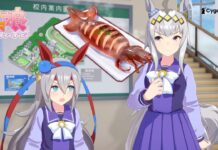 Ikayaki?! Uma Musume’s New CM Sparks Hilarious Culture Clash Over Squid Snacks