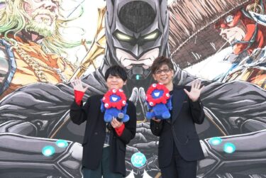 Batman Meets Japan: Explore the Powerful Voice Cast of ‘Ninja Batman vs. Yakuza League’