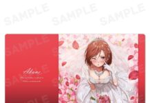 Get Ready to Wed Akane! Wedding Dress Merch from “Class no Daikirai na Joshi to Kekkon Suru” Up for Preorder