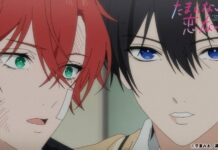 Tamaranaikoi wa Koi nanoka – BL Anime Now Streaming Free on YouTube for a Limited Time!