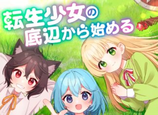 Reincarnated Girls’ Slow Life from the Bottom — New Isekai Manga Debuts on Comic Ride