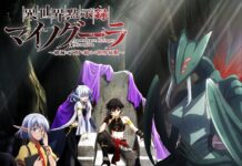 Isekai Apocalypse Mynoghra TV Anime Reveals First PV—A Strategy Isekai About Building an Evil Empire