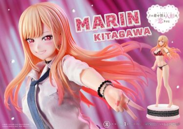 Marin Kitagawa 1/4 Scale Statue Unveiled by Prime 1 Studio — A Dual-Style Masterpiece