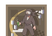 Zato Kunnamon Goods From Nintama Rantarou Open for Global Preorders via Village Vanguard