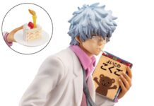 Gintama’s Ginpachi-sensei Figure (Reiwa Ver.) Arrives as an AmiAmi Exclusive in 2026