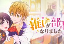 From Idol to Office Romance: “Oshi ga Buka ni Narimashita” Vertical Anime Streams October 31