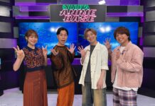 Why “Kakumei Douchuu” Ruled Summer 2025: Dandadan S2 OP Beats Creepy Nuts & ano