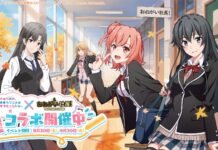 Oregairu × Onegai Shachou Collab Event Starts August 30 With Yukino & Yui