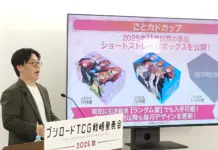 Quintessential Quintuplets Sleeve & Card Set: Exact Contents and SSSP Synergy Explained