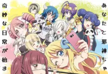 Dropkick on My Devil! Launches SoulChat for Real-Time Character Conversations