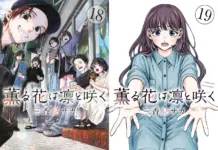 Three-Month Manga Release & Anime Push Kaoru Hana wa Rin to Saku into the Spotlight