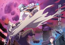 Monster Strike Deadverse Reloaded: Nationwide TV Guide (Starts Oct 21)