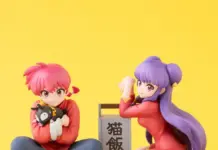 Where to Preorder Tenohira Ranma & Shampoo (G.E.M., MegaHouse) on AmiAmi