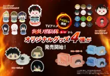New Fire Force Season 3 Merch Lineup: Acrylic Stands, Badges & More Now Available on Ai-para
