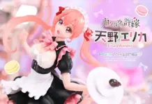Erika Amano Maid Outfit Figure Brings Cuckoo’s Fiancee Charm to Life
