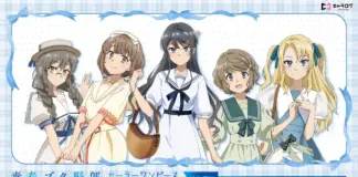 Seishun Buta Yarou Anime Unveils New Illustration Goods, Pre-Orders Now Open