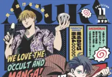 ASUKA November 2025 Out Now: “Everyday Host” Special Reprint and “Kaii (Occult), Hajimemashita.” on the Cover
