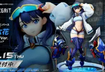 Rikka Takarada “AXGRIT” 1/7 Figure: Preorders Open—Price, Specs, and COCO Store Link