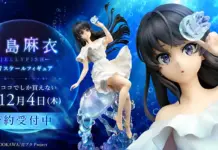 Mai Sakurajima – JELLYFISH (1/7) Preorder Guide—Price, Deadline, and Pro Display Tips