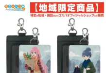 Yuru Camp SEASON 3 Reveals New Pass Cases and Keyholders With Early Sales at TGS 2025