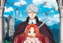 “Akujiki Reijo to Kyouketsu Koushaku” Starts Tonight—TBS/BS11 Times and Earliest Streams