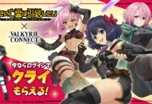 Log In to Claim Crye & 1,500 Diamonds in the Valkyrie Connect × Nageki no Bourei Collab